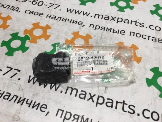 Задня втулка стаб. 488180R010 TOYOTA
