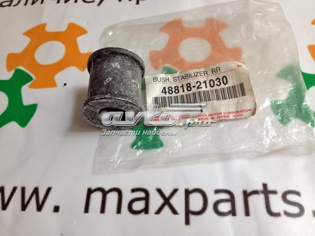 Втулка стабілізатора заднього 4881821030 TOYOTA