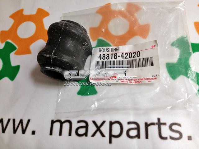 Опора стабілізатора 4881842020 TOYOTA