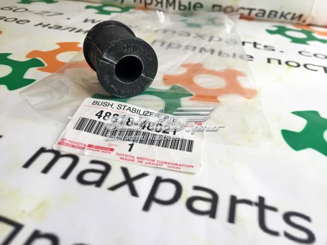 Прокладка стабільзатора заднього 4881848020 TOYOTA
