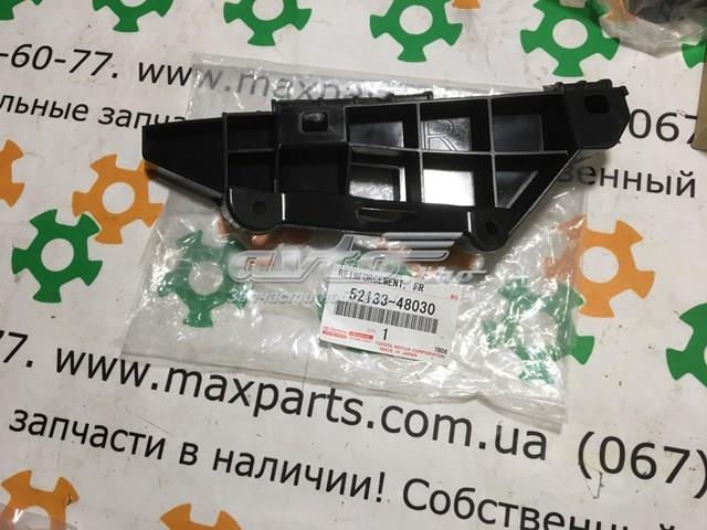 Кронштейн-адаптер кріплення фари передньої, правої 5213348030 TOYOTA