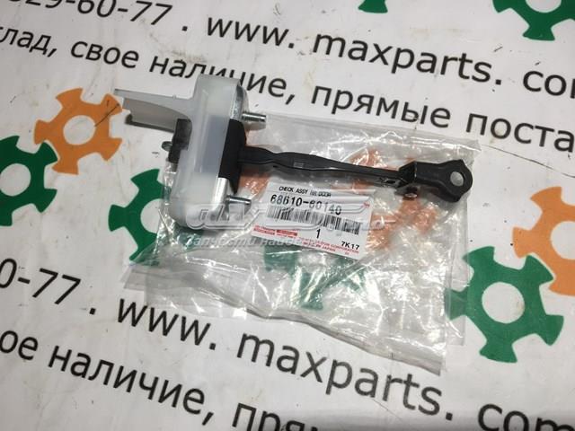 Обмежувач відкриття дверей, передній лівий 6861060140 TOYOTA