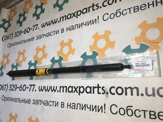 Амортизатор ляди 686500W012 TOYOTA