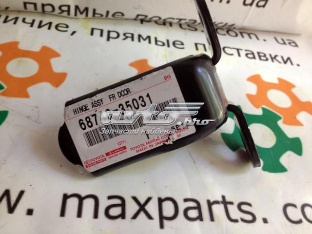 Навішування двері водія (петлі) 6874035031 TOYOTA