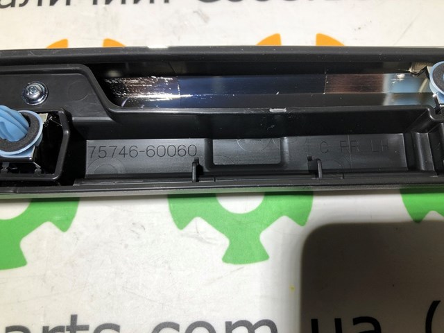 Накладка задніх дверей 7507660140 TOYOTA