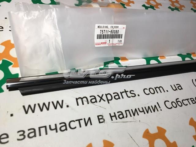 Молдинг опускного скла дверей передньої, правої 7571160080 TOYOTA