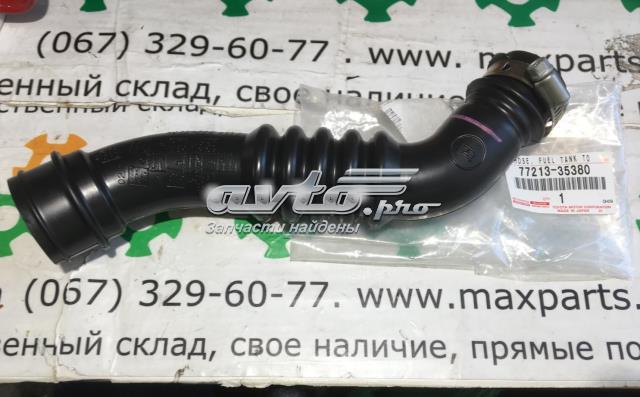 Нижня гнучка вставка паливозаливної горловини 7721335380 TOYOTA