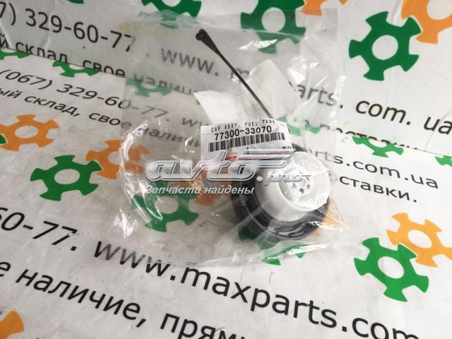 Пробка паливного бака 7730033070 TOYOTA