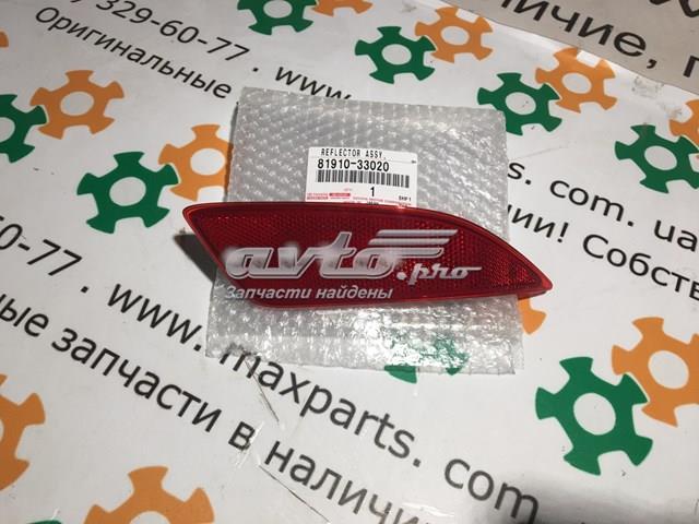 Катафот (відбивач) заднього бампера, правий 8191033020 TOYOTA