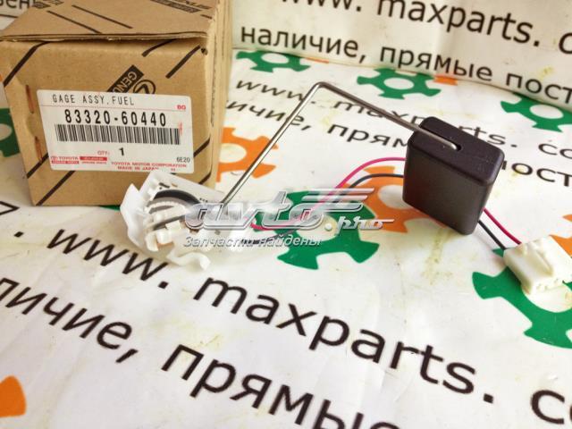 Датчик рівня палива в баку 8332060440 TOYOTA