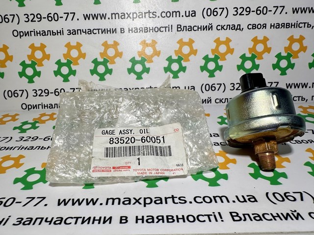 Датчик показника тиску масла 8352035020 TOYOTA