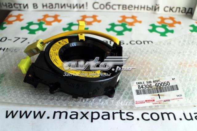 Кільце подушки безпеки 8430648010 TOYOTA