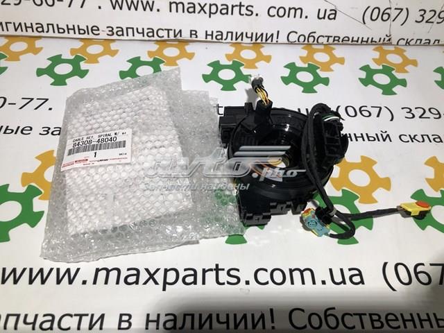 Шлейф керма 8430848040 TOYOTA