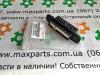 Кнопка приводу замка задньої 3/5 двері (ляди) Toyota Auris UKP