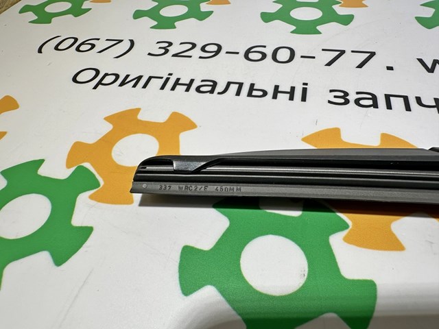 Щітка-двірник лобового скла, пасажирська 8521233260 TOYOTA