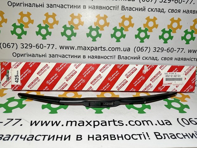 Щітка двірника права 8521242120 TOYOTA