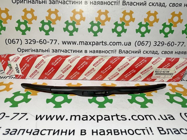 Щітка двірника права 8521242190 TOYOTA
