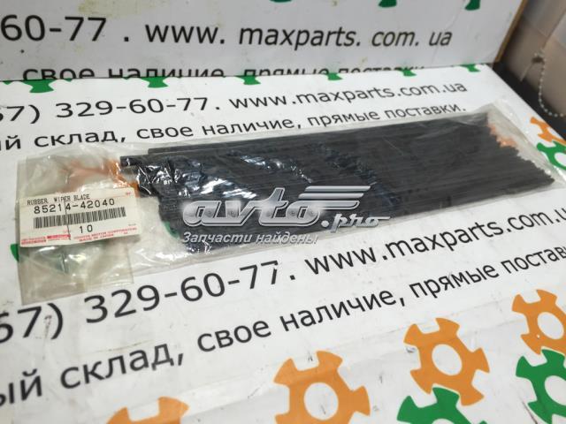 Гумка щітки склоочисника заднього скла 8521442040 TOYOTA