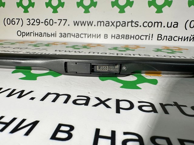 Щітка склоочисника лобового скла, водійська 8522233340 TOYOTA