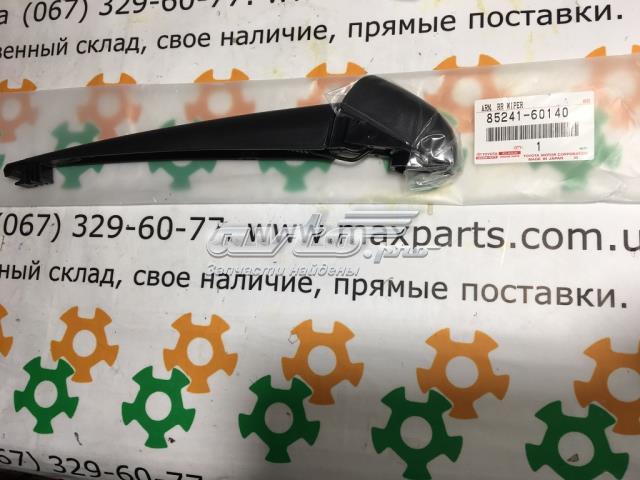 Важіль-поводок двірника заднього скла 8524160140 TOYOTA