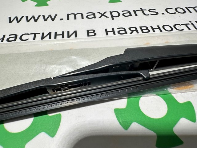 Щітка-двірник заднього скла 8524272010 TOYOTA
