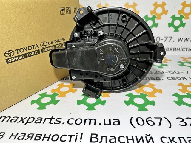 Двигун вентилятора пічки (обігрівача салону) Toyota Land Cruiser PRADO