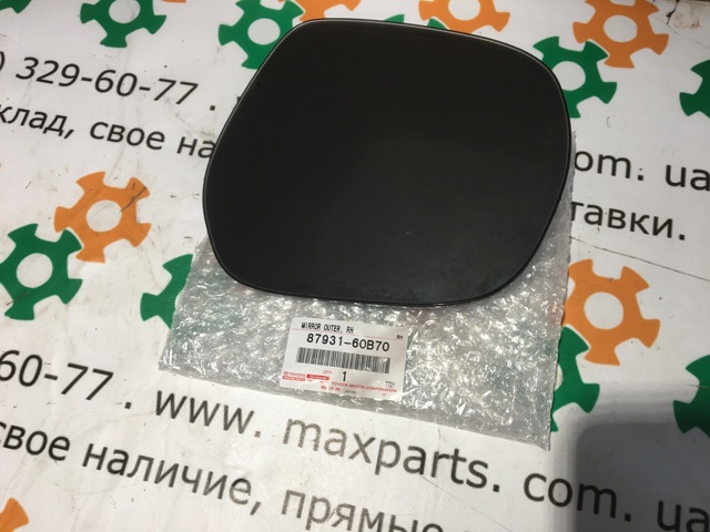 Дзеркальний елемент правий 8793160B70 TOYOTA