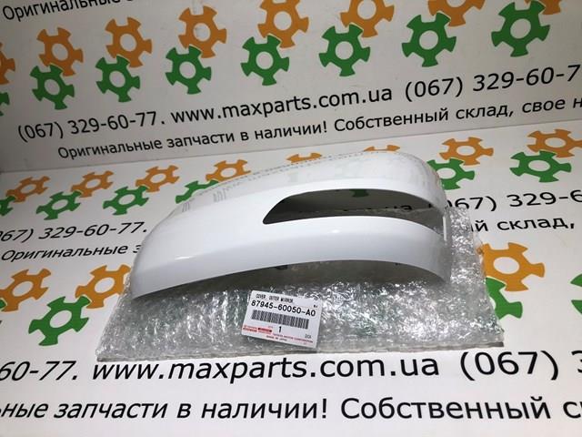 Дзеркало ліве 8794560050A0 TOYOTA