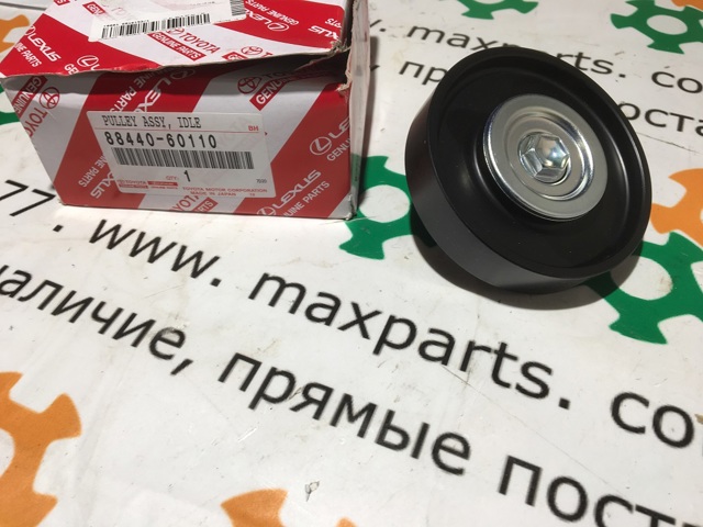 Ролик приводного ременя, паразитний 8844060110 TOYOTA