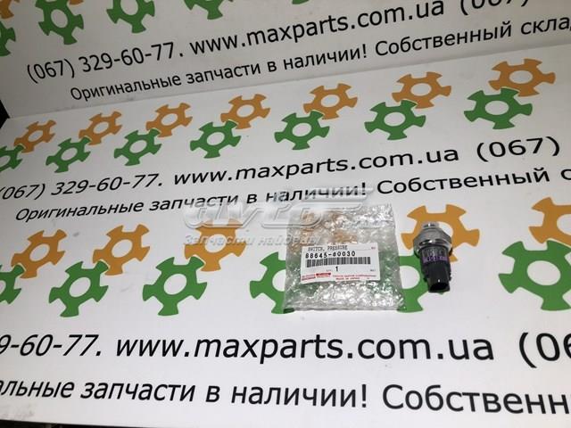 Датчик абсолютного тиску кондиціонера 8864560030 TOYOTA