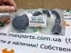 Регулятор положення кузова передньої підвіски 8924160010 TOYOTA