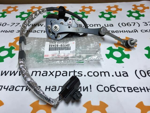 Датчик рівня положення кузова, задній лівий 8940860040 TOYOTA