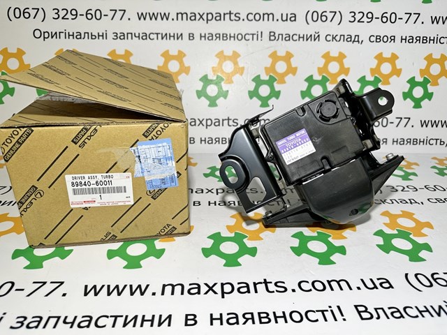 Перетворювач тиску (соленоїд) наддуву / EGR 8984060010 TOYOTA