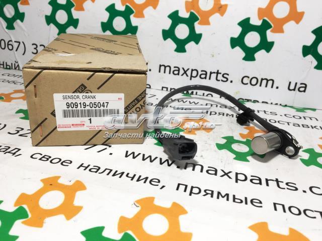Датчик управління двигуном 9008019024 TOYOTA