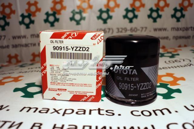 Фільтр відцентровий очищення масла 9091520003 TOYOTA