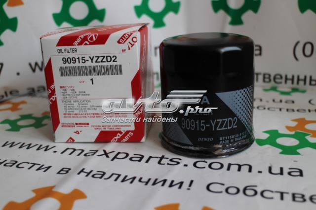 Bosch ,p2000 h=122mm фільтр масляний toyota 1,3-2,0 daihatsu 1,2-1,6 90915YZZB9