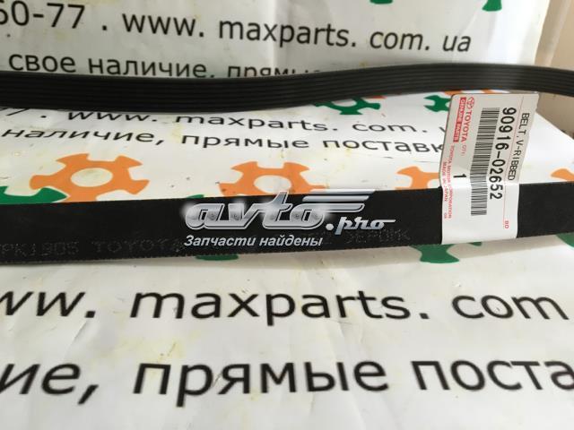 Привід допоміжних агрегатів 9091602652 TOYOTA