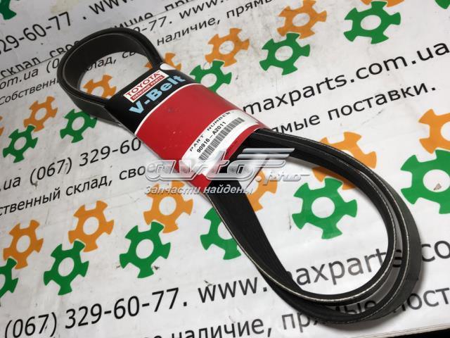 Ремінь кондиціонера 90916A2011 TOYOTA