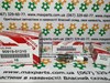 Свічки запалювання (запальні) і дроти Lexus SC
