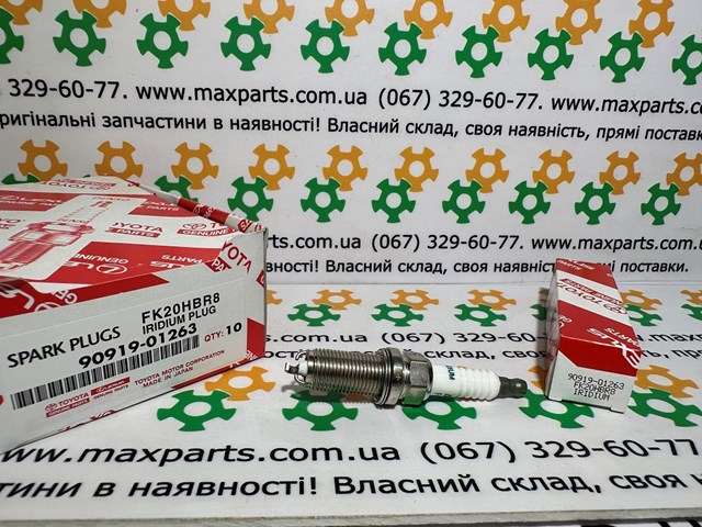 Свічка запалювання 9091901263 TOYOTA