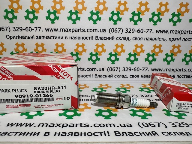 Свічки запалювання (запальні) і дроти 9091901266 TOYOTA