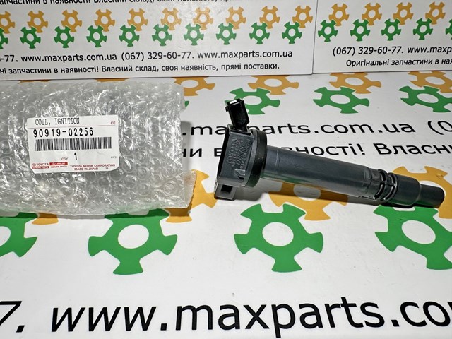 Котушка запалювання 9091902255 TOYOTA