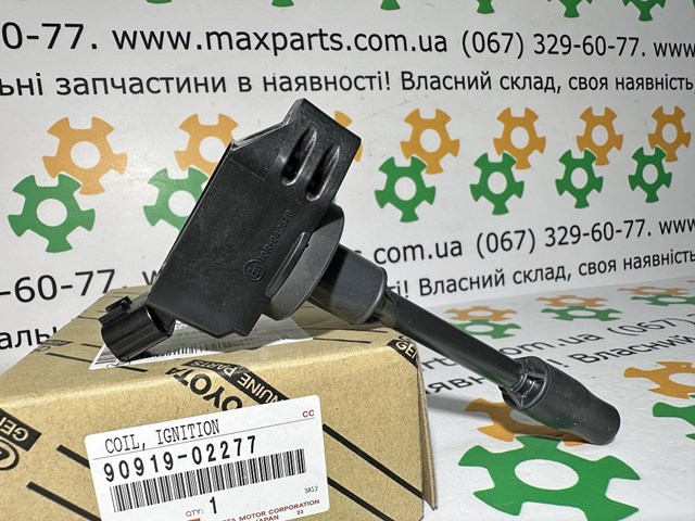 Котушка Тойота Королла