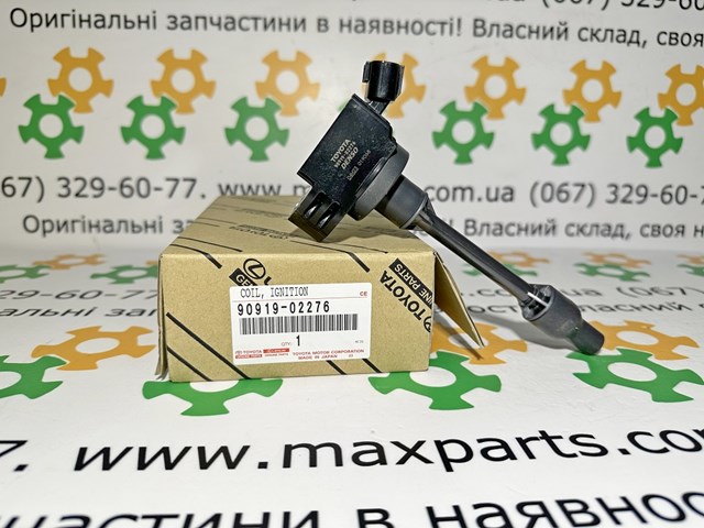 Котушка запалювання 90919A2009 TOYOTA