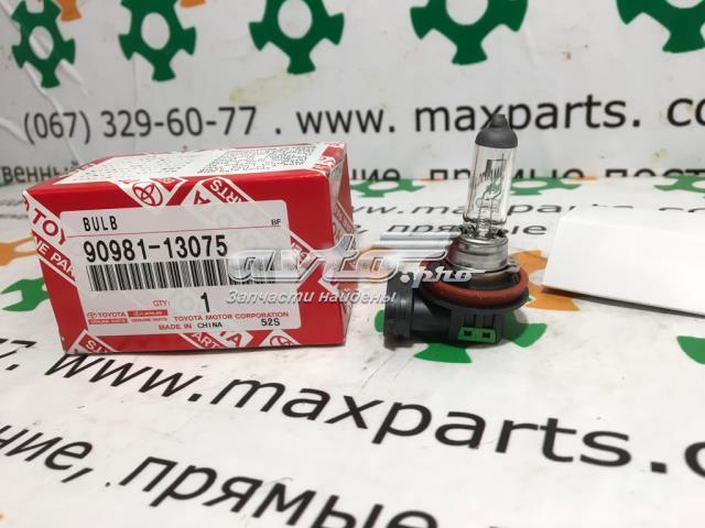 Лампа автомобільна 9098113075 TOYOTA