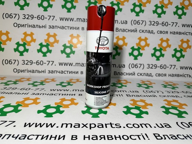 Змазка універсальна PZ44700PD105 TOYOTA