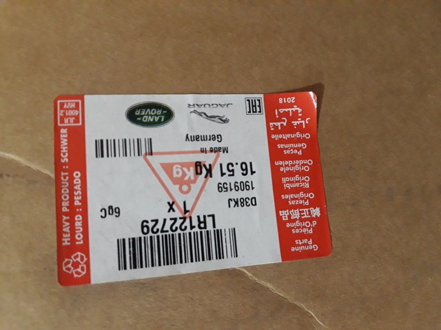 Кермова рейка LR122729 LAND ROVER
