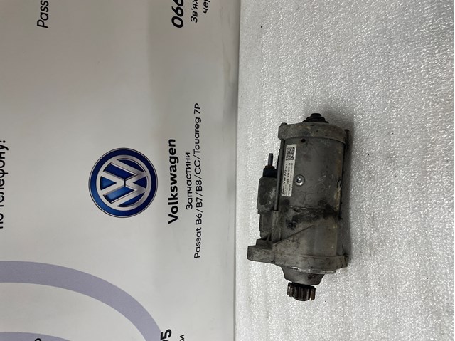 Стартер 02E911023Q VAG