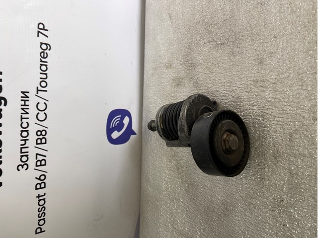 Натяжна планка поліклинового ременя Volkswagen Crafter 30-35