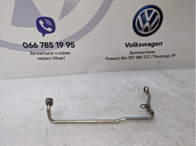 Подача масляна труба 03C145140K VAG